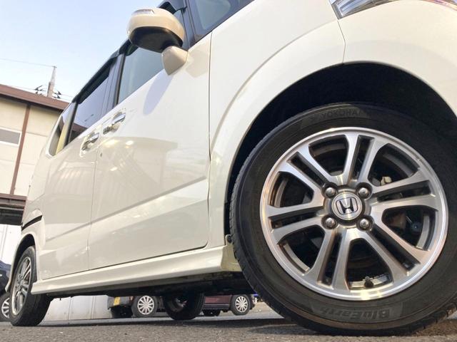 N-BOXカスタム G SSパッケージ 両側電動ドア 純正SDナビ バックカメラ 衝突被害軽減システム スマートキー HIDヘッド ETC 純正14インチアルミ オートライト オートエアコン Bluetooth CD DVD再生 フルセグ(13枚目)