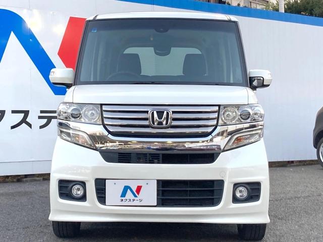 N-BOXカスタム G SSパッケージ 両側電動ドア 純正SDナビ バックカメラ 衝突被害軽減システム スマートキー HIDヘッド ETC 純正14インチアルミ オートライト オートエアコン Bluetooth CD DVD再生 フルセグ(14枚目)