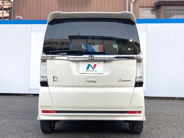 N-BOXカスタム G SSパッケージ 両側電動ドア 純正SDナビ バックカメラ 衝突被害軽減システム スマートキー HIDヘッド ETC 純正14インチアルミ オートライト オートエアコン Bluetooth CD DVD再生 フルセグ(15枚目)