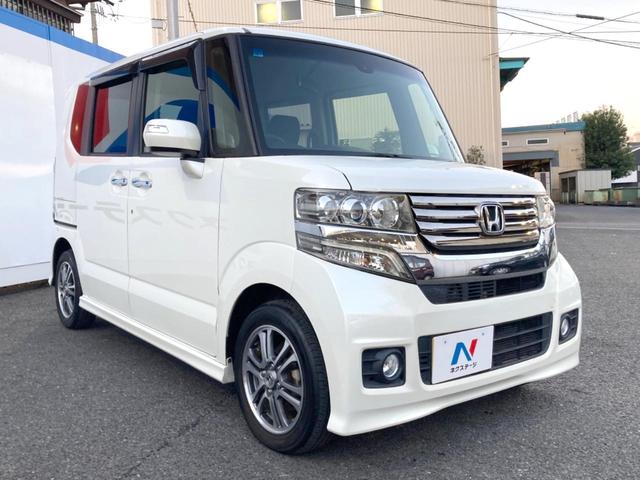 N-BOXカスタム G SSパッケージ 両側電動ドア 純正SDナビ バックカメラ 衝突被害軽減システム スマートキー HIDヘッド ETC 純正14インチアルミ オートライト オートエアコン Bluetooth CD DVD再生 フルセグ(16枚目)