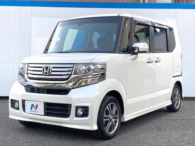 N-BOXカスタム G SSパッケージ 両側電動ドア 純正SDナビ バックカメラ 衝突被害軽減システム スマートキー HIDヘッド ETC 純正14インチアルミ オートライト オートエアコン Bluetooth CD DVD再生 フルセグ(24枚目)