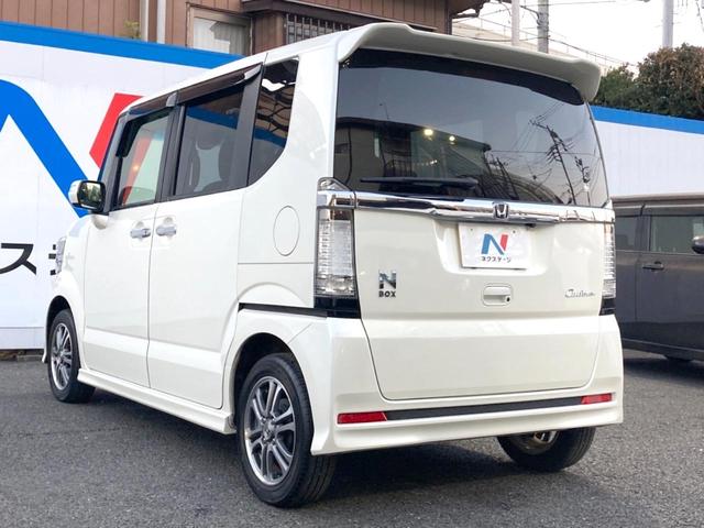 N-BOXカスタム G SSパッケージ 両側電動ドア 純正SDナビ バックカメラ 衝突被害軽減システム スマートキー HIDヘッド ETC 純正14インチアルミ オートライト オートエアコン Bluetooth CD DVD再生 フルセグ(27枚目)
