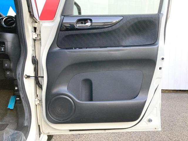 N-BOXカスタム G SSパッケージ 両側電動ドア 純正SDナビ バックカメラ 衝突被害軽減システム スマートキー HIDヘッド ETC 純正14インチアルミ オートライト オートエアコン Bluetooth CD DVD再生 フルセグ(32枚目)