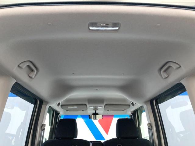 N-BOXカスタム G SSパッケージ 両側電動ドア 純正SDナビ バックカメラ 衝突被害軽減システム スマートキー HIDヘッド ETC 純正14インチアルミ オートライト オートエアコン Bluetooth CD DVD再生 フルセグ(35枚目)