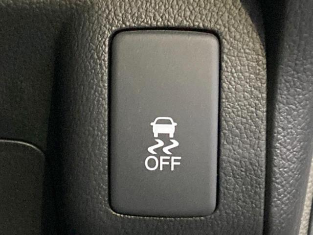 N-BOXカスタム G SSパッケージ 両側電動ドア 純正SDナビ バックカメラ 衝突被害軽減システム スマートキー HIDヘッド ETC 純正14インチアルミ オートライト オートエアコン Bluetooth CD DVD再生 フルセグ(41枚目)