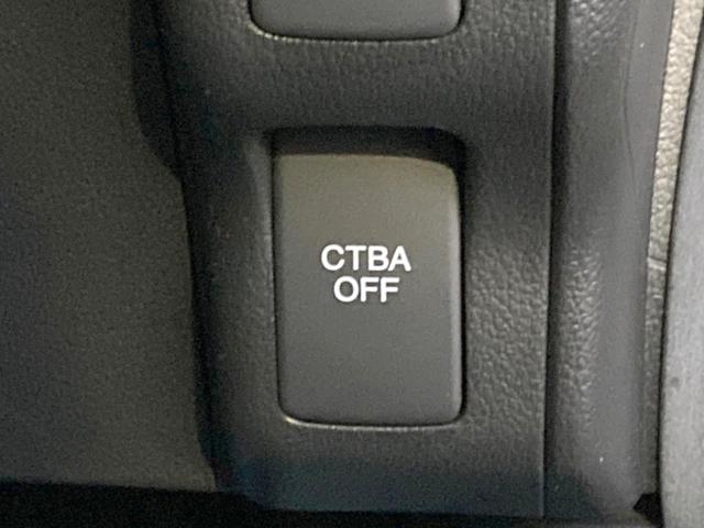 N-BOXカスタム G SSパッケージ 両側電動ドア 純正SDナビ バックカメラ 衝突被害軽減システム スマートキー HIDヘッド ETC 純正14インチアルミ オートライト オートエアコン Bluetooth CD DVD再生 フルセグ(42枚目)