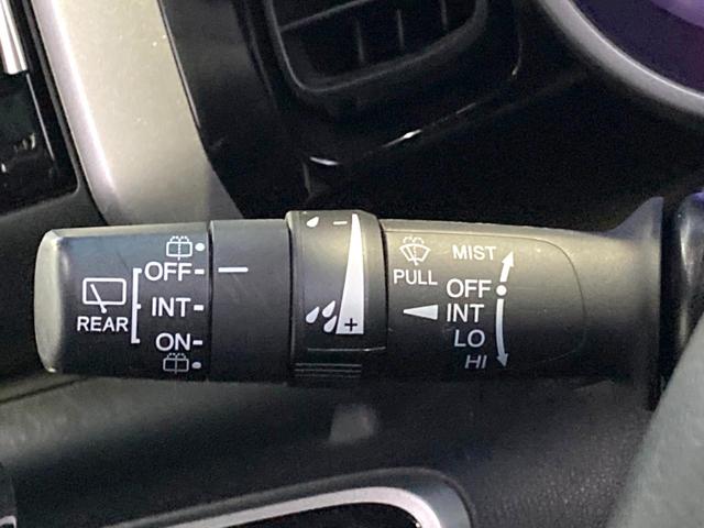 N-BOXカスタム G SSパッケージ 両側電動ドア 純正SDナビ バックカメラ 衝突被害軽減システム スマートキー HIDヘッド ETC 純正14インチアルミ オートライト オートエアコン Bluetooth CD DVD再生 フルセグ(45枚目)