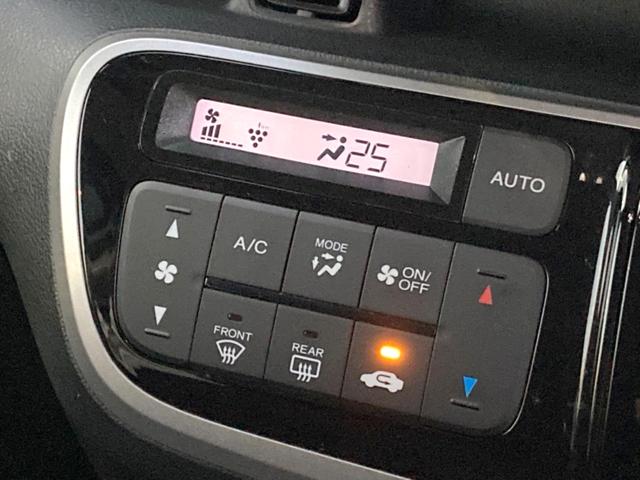 N-BOXカスタム G SSパッケージ 両側電動ドア 純正SDナビ バックカメラ 衝突被害軽減システム スマートキー HIDヘッド ETC 純正14インチアルミ オートライト オートエアコン Bluetooth CD DVD再生 フルセグ(48枚目)