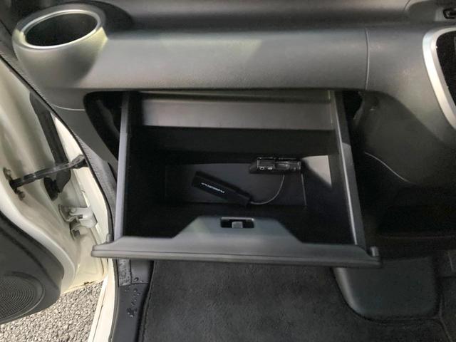 N-BOXカスタム G SSパッケージ 両側電動ドア 純正SDナビ バックカメラ 衝突被害軽減システム スマートキー HIDヘッド ETC 純正14インチアルミ オートライト オートエアコン Bluetooth CD DVD再生 フルセグ(51枚目)