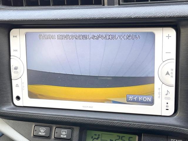 アクア Ｓ　純正ＳＤナビ　バックカメラ　ドラレコ　スマートキー　ＥＴＣ　オートライト　オートエアコン　Ｂｌｕｅｔｏｏｔｈ　ＣＤ　地デジ（4枚目）