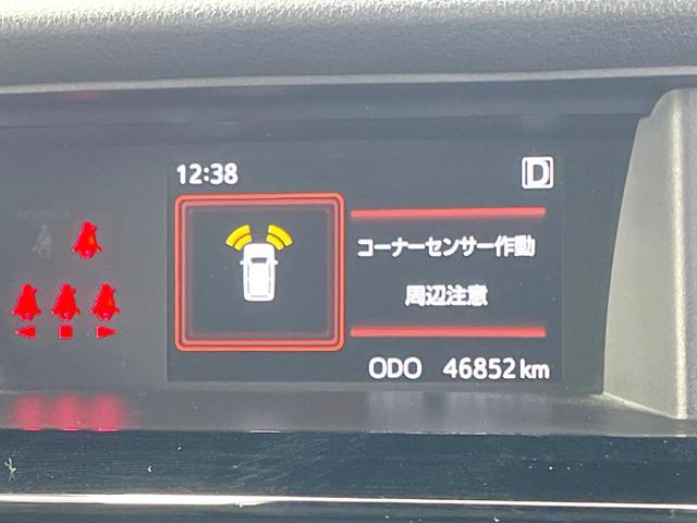 ルーミー Ｇ　コージーエディション　両側電動ドア　純正ＳＤナビ　バックカメラ　衝突被害軽減システム　コーナーセンサー　スマートキー　ビルトインＥＴＣ　クルコン　純正１５インチアルミ　オートハイビーム　オートライト　オートエアコン（50枚目）