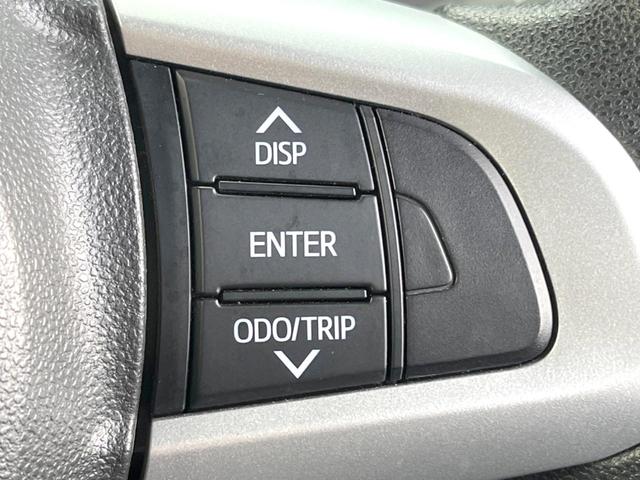 ルーミー Ｇ　コージーエディション　両側電動ドア　純正ＳＤナビ　バックカメラ　衝突被害軽減システム　コーナーセンサー　スマートキー　ビルトインＥＴＣ　クルコン　純正１５インチアルミ　オートハイビーム　オートライト　オートエアコン（51枚目）