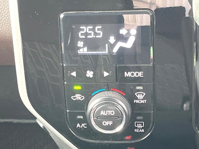 ルーミー Ｇ　コージーエディション　両側電動ドア　純正ＳＤナビ　バックカメラ　衝突被害軽減システム　コーナーセンサー　スマートキー　ビルトインＥＴＣ　クルコン　純正１５インチアルミ　オートハイビーム　オートライト　オートエアコン（54枚目）