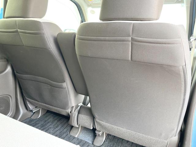 Ｎ－ＷＧＮ Ｌホンダセンシング　バックカメラ　衝突被害軽減システム　レーダークルーズ　コーナーセンサー　スマートキー　ＥＴＣ　車線逸脱警報　オートライト　オートエアコン　Ｂｌｕｅｔｏｏｔｈ　ＣＤ　ＤＶＤ再生（43枚目）