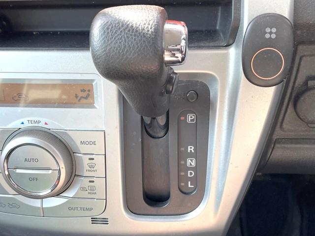 ハスラー Xターボ ターボ 純正ナビ バックカメラ 衝突被害軽減システム ドラレコ スマートキー HIDヘッド ビルトインETC 純正15インチアルミ オートライト オートエアコン Bluetooth 地デジ(49枚目)