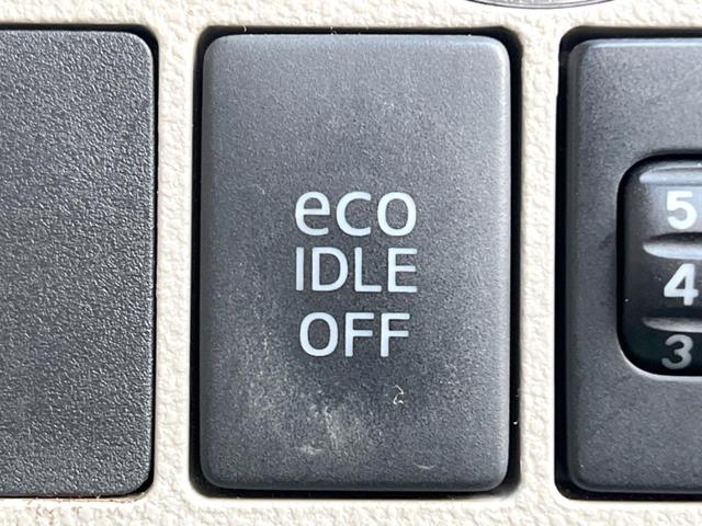 タント Ｘ　電動スライドドア　スマートキー　ＥＴＣ　オートライト　オートエアコン　Ｂｌｕｅｔｏｏｔｈ　ＣＤ　フルセグ（40枚目）