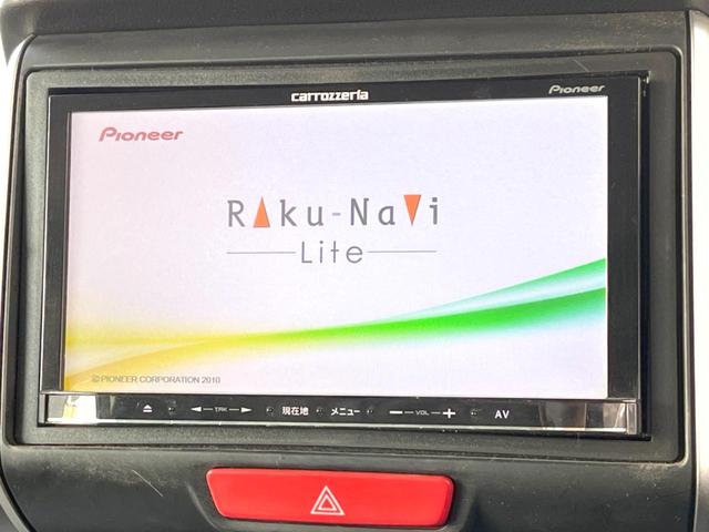 Ｎ－ＢＯＸ Ｇ　ＳＳパッケージ　電動スライドドア　スマートキー　ＨＩＤヘッド　ビルトインＥＴＣ　オートエアコン（49枚目）