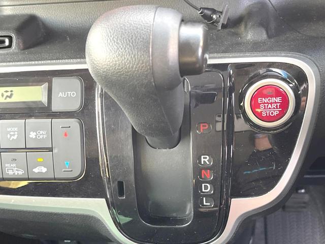 Ｎ－ＢＯＸ Ｇ　ＳＳパッケージ　電動スライドドア　スマートキー　ＨＩＤヘッド　ビルトインＥＴＣ　オートエアコン（53枚目）