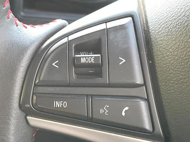 ワゴンＲスティングレー ハイブリッドＸ　衝突被害軽減システム　シートヒーター　スマートキー　ＬＥＤヘッド　ビルトインＥＴＣ　純正１４インチアルミ　車線逸脱警報　オートライト　オートエアコン　Ｂｌｕｅｔｏｏｔｈ　ＬＥＤフォグ（44枚目）