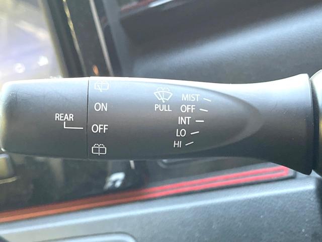 ワゴンＲスティングレー ハイブリッドＸ　衝突被害軽減システム　シートヒーター　スマートキー　ＬＥＤヘッド　ビルトインＥＴＣ　純正１４インチアルミ　車線逸脱警報　オートライト　オートエアコン　Ｂｌｕｅｔｏｏｔｈ　ＬＥＤフォグ（46枚目）