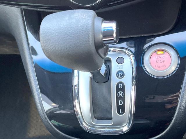 セレナ ハイウェイスター　Ｖセレクション＋セーフティ　ＳＨＶ　両側電動ドア　後席モニター　バックカメラ　スマートキー　ＨＩＤヘッド　ビルトインＥＴＣ　クルコン　純正１６インチアルミ　車線逸脱警報　オートライト　オートエアコン　リアエアコン　Ｂｌｕｅｔｏｏｔｈ（32枚目）