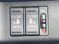 ξ¦ѥ饤ɥɥۥޡȥ䱿žʤΥåǸξ¦饤ɥɥγĤǽưϤƥɥ򳫤ɬפ̵ʤͤǤñ˳ĤǤŬǤ 5