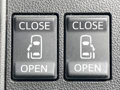 ξ¦ѥ饤ɥɥۥޡȥ䱿žʤΥåǸξ¦饤ɥɥγĤǽưϤƥɥ򳫤ɬפ̵ʤͤǤñ˳ĤǤŬǤ 5