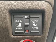 ξ¦ѥ饤ɥɥۥޡȥ䱿žʤΥåǸξ¦饤ɥɥγĤǽưϤƥɥ򳫤ɬפ̵ʤͤǤñ˳ĤǤŬǤ 5