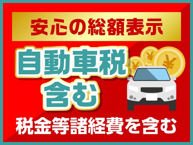 スズキ ｍｒワゴン ウィット リミテッド 禁煙車 ナビ フルセグ地デジ ｄｖｄ再生 ミュージックサーバー スマートキー 36 8万円 平成21年 09年 埼玉県 中古車 価格 Com