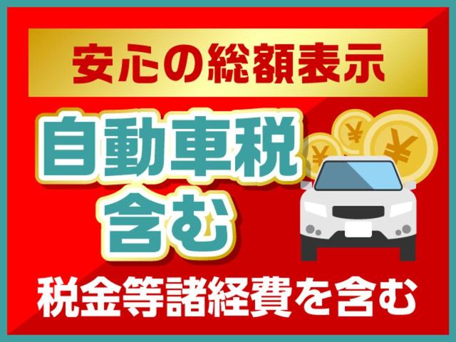 日産 フーガ