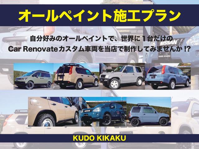 クロスアドベンチャー　認定４点／禁煙車／サンルーフ／ルーフレール／クルーズコントロール／シートヒーター／Ｂカメラ／ナビ／ＴＶオートエアコン／４ＷＤ／スマートキー／純正アルミ／ＡＢＳ／盗難防止措置／パワステ／横滑り防止措置(12枚目)