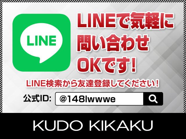 エクシード　認定４．５点／新品ＹＯＫＯＨＡＭＡＧＥＯＬＡＮＤＡＲ　ＭＴタイヤ／ルーフレール／新品カロッツェリアナビ／ＴＶ／Ｂｌｕｔｏｏｔｈオーディオ／ＣＤ／ＤＶＤ／ワイドトレッドスペーサー／グリル塗装／キーレス(47枚目)