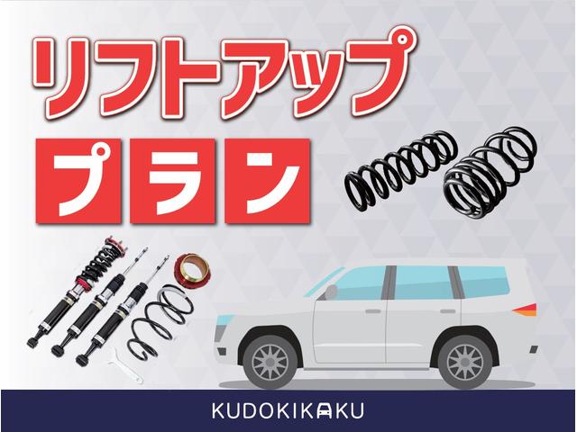 ＶＲ　禁煙車／新品ＹＯＫＯＨＡＭＡタイヤ／シートヒーター／電動格納ミラー／ＥＴＣ／純正アルミ／フロントフォグランプ／ナビ／ＣＤ／ＤＶＤ／ＴＶ／キーレス／４ＷＤ／パワステ／ＡＢＳ／パワーウィンドウ(31枚目)