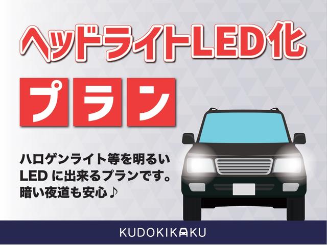 Ｇ　パワーパッケージ　禁煙車／新品ＹＯＫＯＨＡＭＡタイヤジオランダー／ビルシュタイン／後席モニター／両側電動スライドドア／前後ドラレコ／ナビ／ＴＶ／ＣＤ／ＤＶＤ／バックカメラ／クルコン／ＥＴＣ／スマキー／電動格納ミラー(33枚目)