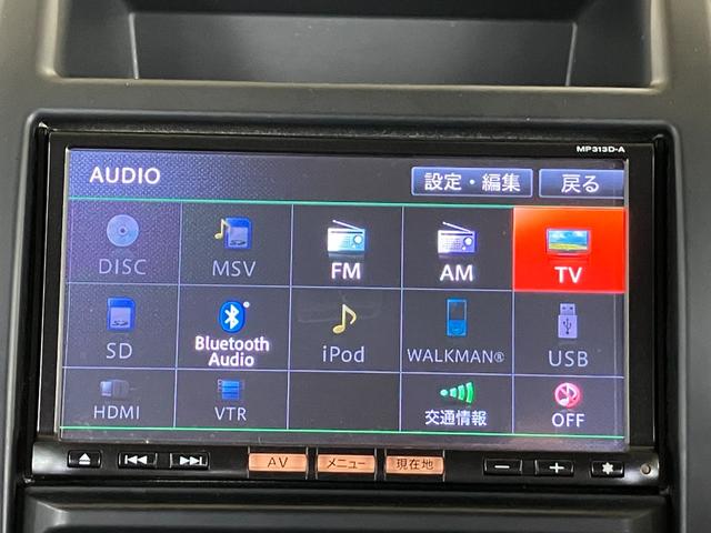 ２０Ｘｔｔ　修復歴無／認定４点／純正アルミブラック塗装／Ｂｌｕｅｔｏｏｔｈ／バックカメラ／全席シートヒーター／ＥＴＣ／クルーズコントロール／フロントフォグランプ／全席防水シート／リラックスヘッドレスト(10枚目)