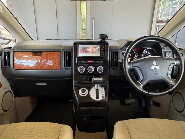デリカＤ：５ Ｇ　パワーパッケージ　禁煙車／新品タイヤジオランダーＸＡＴ／新品アルミＤＤＶ－６／新品バンパーガード／Ｂカメラ／リアラダー／後席モニター／両Ｐ／ドラレコ／ナビ／Ｂｌｕｅｔｏｏｔｈオーディオ／フルセグＴＶ／ＣＤ／ＤＶＤ（25枚目）