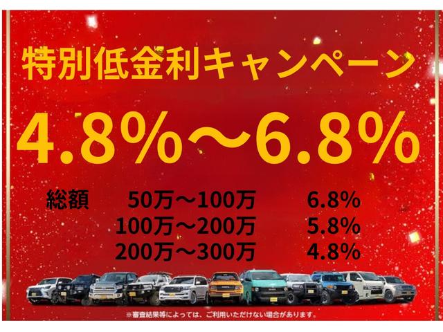 エクストレイル ２０Ｘ　認定４点／新品ジオランダーＸＡＴタイヤ／新品Ｄ１０Ｘアルミ／ＮＩＳＳＮエンブレム／Ｂカメラ／バグガード／ドラレコ一体型ミラー／ナビ／Ｂｌｕｅｔｏｏｔｈオーディオ／フルセグＴＶ／ＤＶＤ／ＥＴＣ／修復歴無（52枚目）