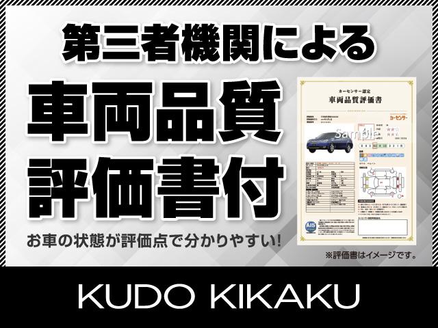 プロボックス ＤＸコンフォート　禁煙／ローダウン／タナベダウンサス／新品ＲＥＡＬ製ステアリング／新品シートカバー／クロスブラッドディーゼル１５インチアルミ／新品マッドスターラジアルＡＴタイヤ／ＣＤ／Ｂｌｕｅｔｏｏｔｈオーディオ（15枚目）