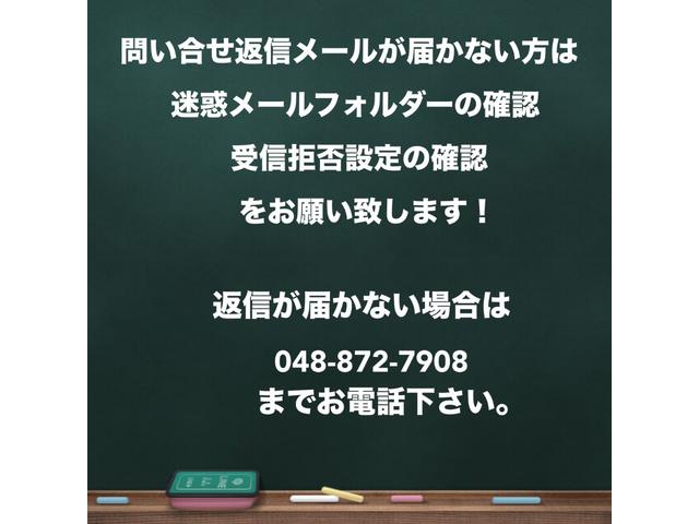Ｎ－ＶＡＮ ファン・ターボ　ブリヂストン製タイヤ／フルセグＴＶ／ＣＤ／ＤＶＤ／バックカメラ／ＥＴＣ／クルーズコントロール／ステアリングリモコン／電格ミラー／純正アルミ（3枚目）