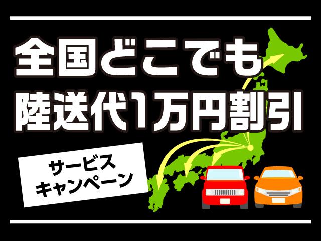 Ｎ－ＶＡＮ ファン・ターボ　ブリヂストン製タイヤ／フルセグＴＶ／ＣＤ／ＤＶＤ／バックカメラ／ＥＴＣ／クルーズコントロール／ステアリングリモコン／電格ミラー／純正アルミ（45枚目）