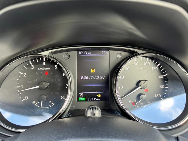 エクストレイル ２０Ｘ　禁煙車／Ｄ１０Ｘアルミ／ジオランダーＸＡ－Ｔ／電動リアゲート／全周囲カメラ／デジタルインナーミラー／ブラインドスポットモニタ／ドラレコ／プロパイロット／ナビ／ＥＴＣ／ＢＴ／フルセグ／ＣＤ／ＤＶＤ（17枚目）