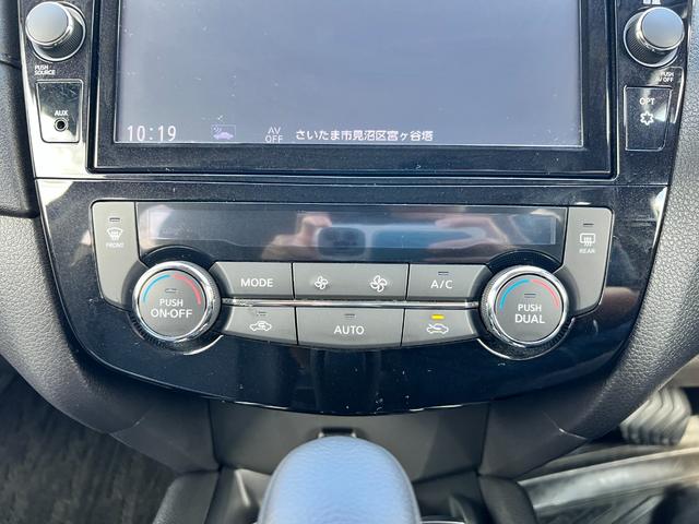 エクストレイル ２０Ｘ　禁煙車／Ｄ１０Ｘアルミ／ジオランダーＸＡ－Ｔ／電動リアゲート／全周囲カメラ／デジタルインナーミラー／ブラインドスポットモニタ／ドラレコ／プロパイロット／ナビ／ＥＴＣ／ＢＴ／フルセグ／ＣＤ／ＤＶＤ（21枚目）