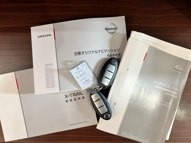 エクストレイル ２０Ｘ　禁煙車／Ｄ１０Ｘアルミ／ジオランダーＸＡ－Ｔ／電動リアゲート／全周囲カメラ／デジタルインナーミラー／ブラインドスポットモニタ／ドラレコ／プロパイロット／ナビ／ＥＴＣ／ＢＴ／フルセグ／ＣＤ／ＤＶＤ（77枚目）