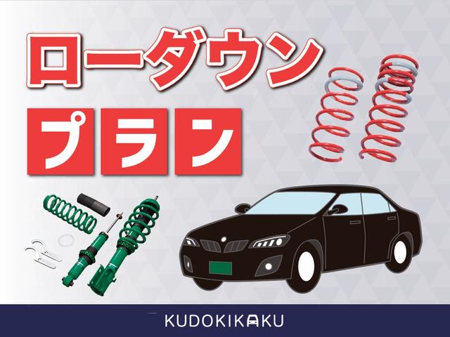アウトランダー ２４Ｇナビパッケージ　新品アルミＤ１０Ｘ／新品タイヤジオランダーＸＡＴ／ＥＴＣ／バックカメラ／サイドカメラ／電動リアゲート／パドルシフト／ナビ／フルセグＴＶ／Ｂｌｕｅｔｏｏｔｈオーディオ／ＤＶＤ／ＣＤ／アイドリングストップ（72枚目）