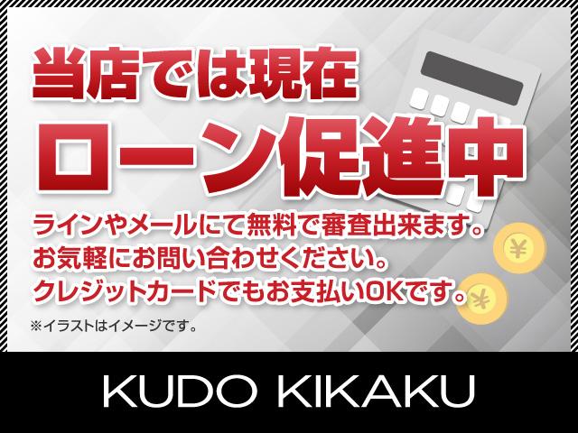 ランドクルーザープラド TZ マッドグリーン全塗装/カスタム/丸目ライト/リフトアップ/DEANアルミ・グッドリッチKO2/サンルーフ/ブラウンレザー調シートカバー/記録簿/ナビ/フルセグTV/バックカメラ/DVD再生/キーレス(37枚目)