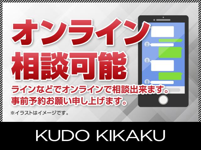 ランドクルーザープラド TZ マッドグリーン全塗装/カスタム/丸目ライト/リフトアップ/DEANアルミ・グッドリッチKO2/サンルーフ/ブラウンレザー調シートカバー/記録簿/ナビ/フルセグTV/バックカメラ/DVD再生/キーレス(59枚目)