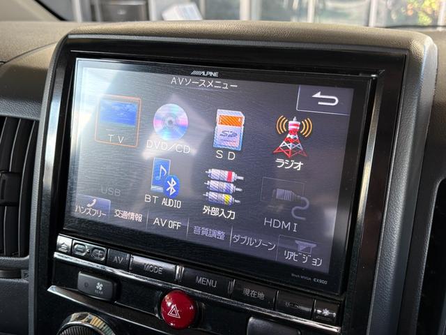 デリカD:5 D パワーパッケージ 修復歴無/保証1年/新品バッテリー付/認定4点/カスタム/新品C10Sアルミ&ジオランダーX-AT&サイドステップ/後席モニター/両側電動ドア/ETC/コーナーセンサー/Bカメラ/Bluetooth(18枚目)