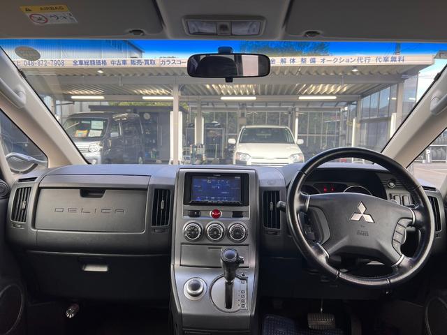 デリカＤ：５ Ｇ　パワーパッケージ　新品ヨコハマジオランダーＸ－ＡＴ／新品バトルシップアルミ／新品バンパーガード／新品サイドステップ／カスタム／両Ｐ／後席モニター／Ｂｌｕｅｔｏｏｔｈオーディオ／認定車／新品バッテリー／保証１年付／（24枚目）