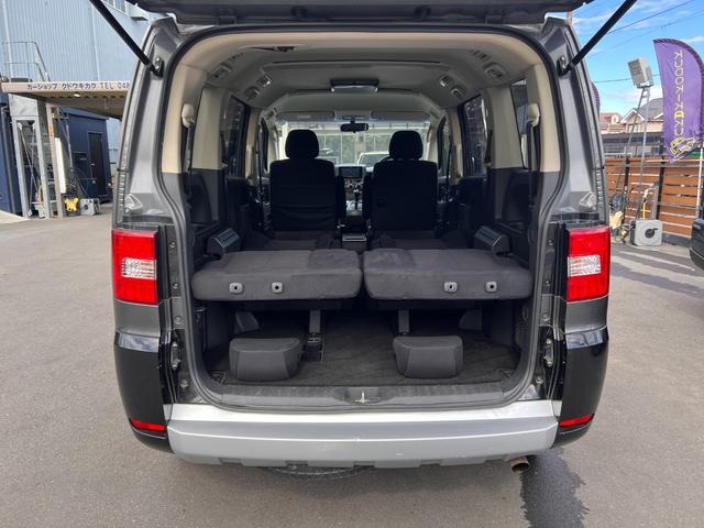 デリカＤ：５ Ｇ　パワーパッケージ　新品ヨコハマジオランダーＸ－ＡＴ／新品バトルシップアルミ／新品バンパーガード／新品サイドステップ／カスタム／両Ｐ／後席モニター／Ｂｌｕｅｔｏｏｔｈオーディオ／認定車／新品バッテリー／保証１年付／（44枚目）