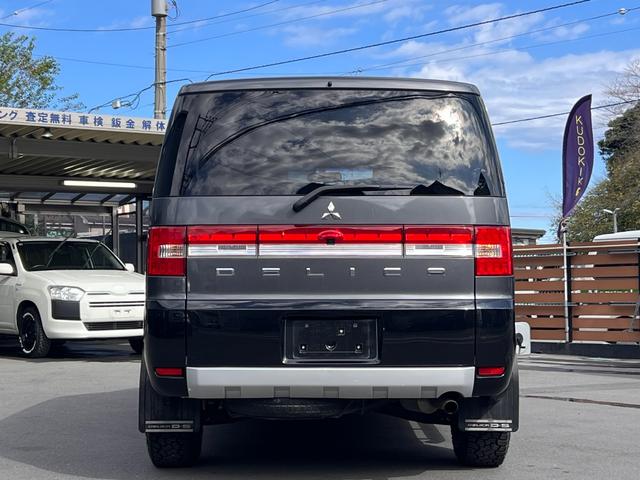 デリカD:5 G パワーパッケージ 新品ヨコハマジオランダーX-AT/新品バトルシップアルミ/新品バンパーガード/新品サイドステップ/カスタム/両P/後席モニター/Bluetoothオーディオ/認定車/新品バッテリー/保証1年付/(70枚目)